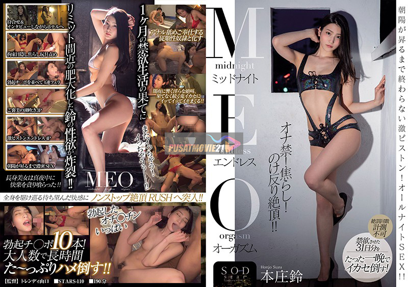 Cover Jav AnnieGChanMakeup