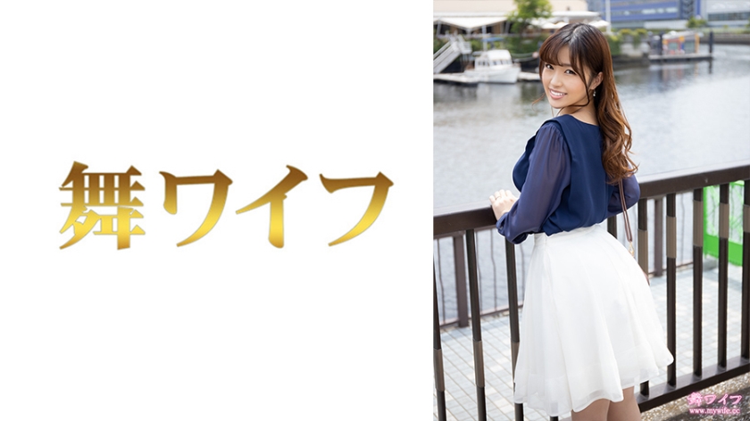 Cover AnnieGChanMakeup