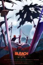 bleach sennen kessen hen final season 2026